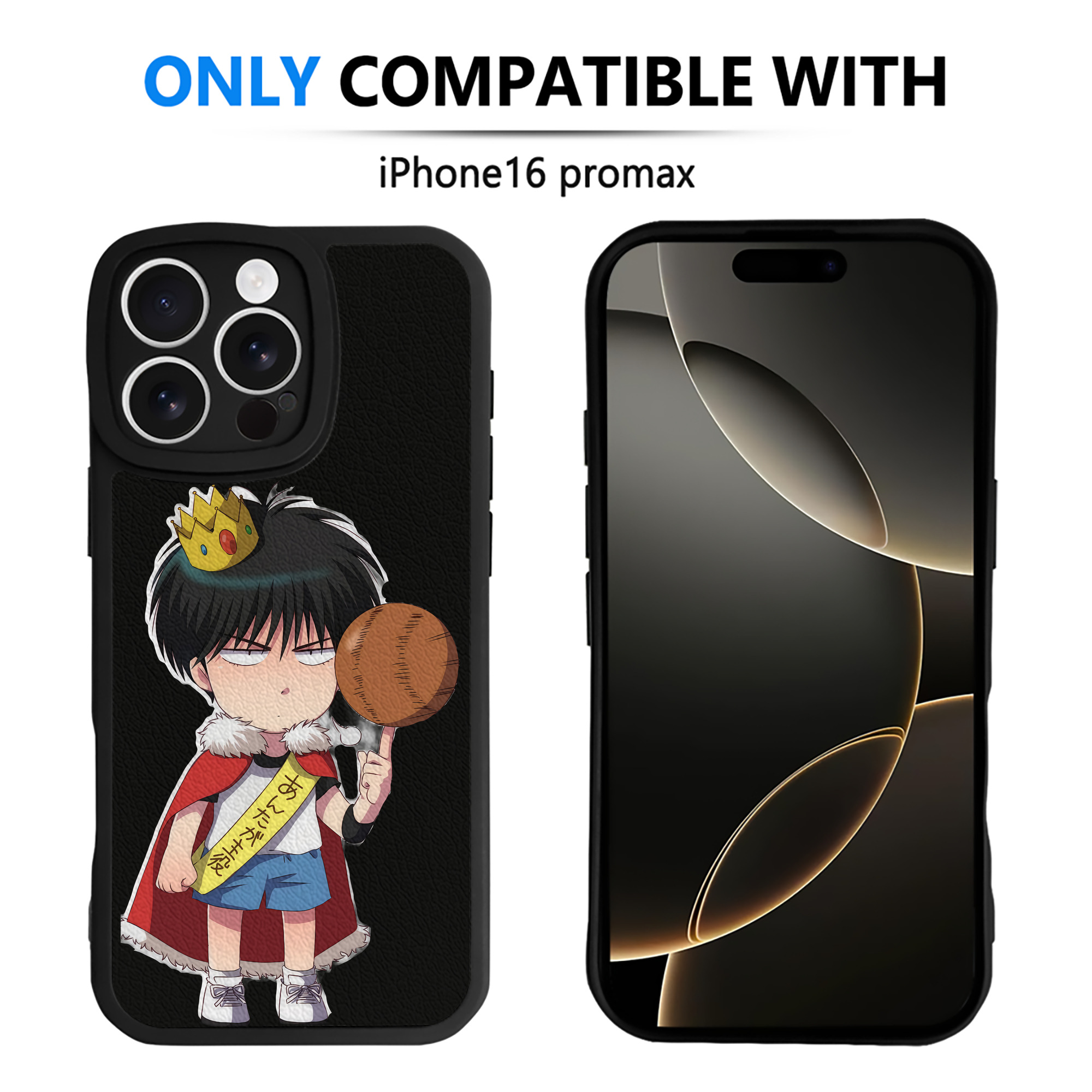 （画像用） SLAM DUNK／スラムダンク 【iPhone 16シリーズ対応】シリコンスマホケース（レザー調） 材質：シリコン